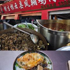 稻道乐 User Photo
