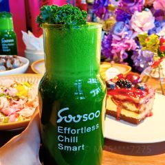 SOOSOO·Garden Restaurant 여행 사진