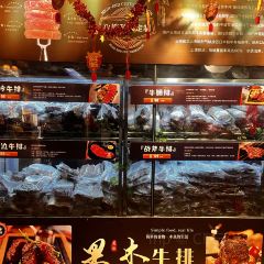 温莎咖啡公馆(布达拉宫景观店) User Photo