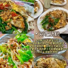 友谊大酒楼(汕尾大道店) 여행 사진
