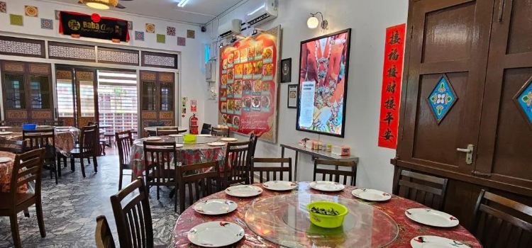 Restoran Baba Ang