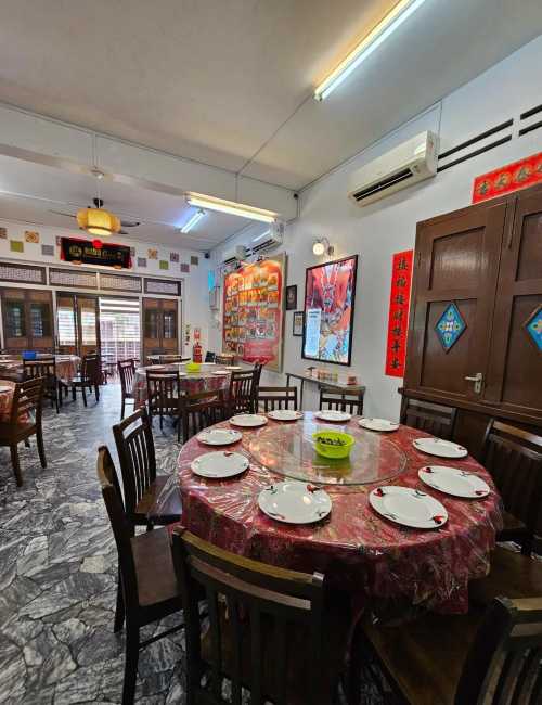 Restoran Baba Ang