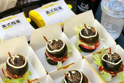 沙朗阿甘鲜肉汉堡(人民公园店)