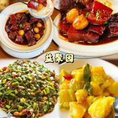 Yu Liang Fang User Photo