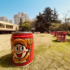 SanWant Hotel Chao Pin Ji Restaurant User Photo