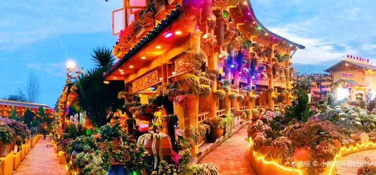 912张宜花园餐厅