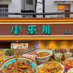 汪记小毛老面汤包 User Photo
