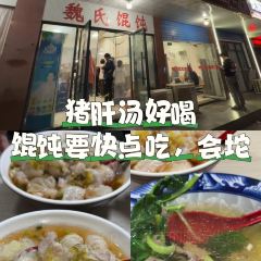 Laozihaoweishihuntunguan User Photo