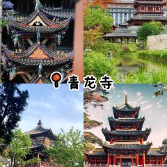 王记清香牛杂粉(海河帝景店) User Photo