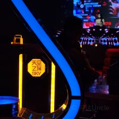 CITY OF SKY PUB User Photo