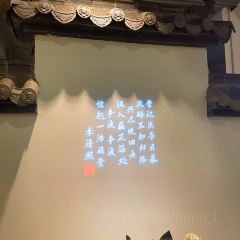 窦州府(信宜总店) User Photo