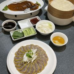 Yu Ya Yuan User Photo