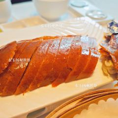 栾氏烤鸭(三水湾店) User Photo