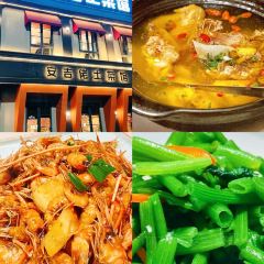 XIAOHUOZI User Photo