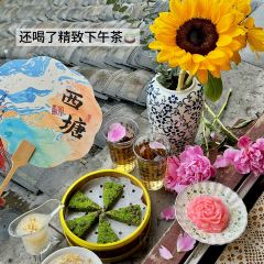 初曦饭店·河景餐厅·蚕娘家菜 User Photo