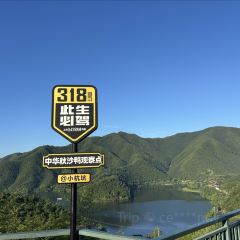 小杭坑2号营地 User Photo