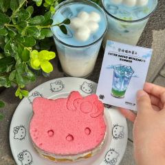 TORIRAN YAKINIKU User Photo