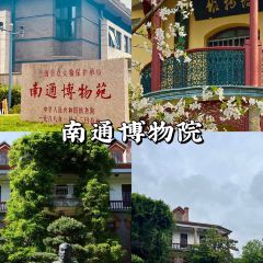 Qisu Court User Photo