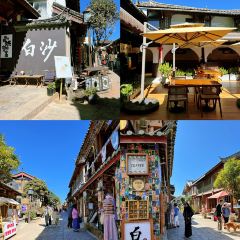 CHEN DA CHU baisha specialty restaurant User Photo