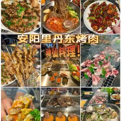 鲜得来渔港(瑞丰园店) User Photo