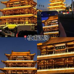 豆夫酥酥臭名远扬臭豆腐(总店) User Photo