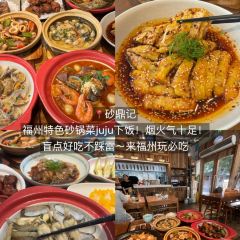 轮工壹号煎包(南园路店) User Photo