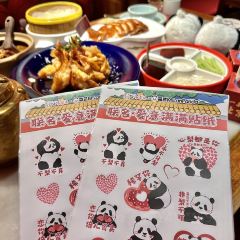 小吊梨汤(万象天地店) User Photo