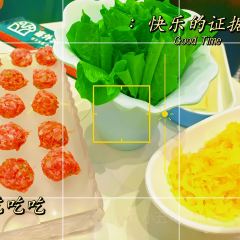 SAI WAI TIAN RUN XIAN YANG GUAN User Photo