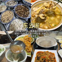 Qiyuan Kitchen (jiefanglu) User Photo