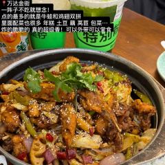镇江苏宁凯悦酒店·悦享中餐厅 User Photo