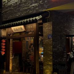 Bar Fable User Photo