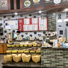 三妹擂茶(大汉店) User Photo