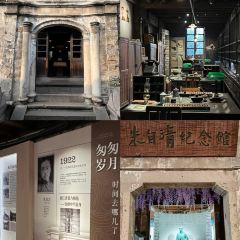 王阿姨梅花糕 User Photo