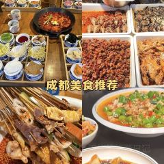 DOU XIANG SHI User Photo