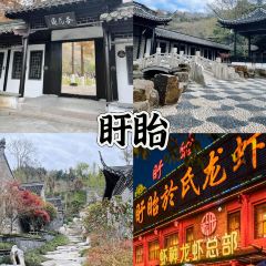 YU YAN LOU User Photo