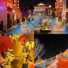 圆圈松跃生烫(新华商城小区店) User Photo