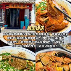 SHANG DING XIAN TE SE MIAN User Photo