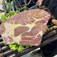 石遇火山岩石烤肉朝鲜菜 ảnh của người dùng