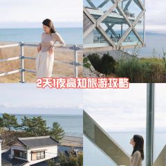 SEA HOUSE ảnh của người dùng