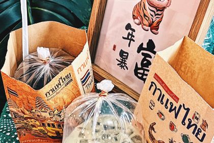 福记东北烤冷面(汉锦城店)