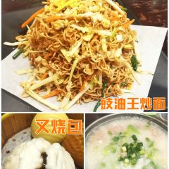 子曰禮·茶居(佛山绿巢店) User Photo