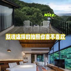 北山三十六院溪·詩莉莉飯店·山禾食肆張用戶圖片
