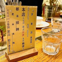 luo le 罗勒园泰国菜 User Photo