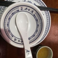 子曰禮·茶居(佛山绿巢店) User Photo