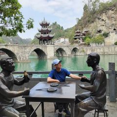 Guzhentese Snack User Photo