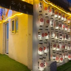 Guoguoyinsanzhimenguo (jiulongguihe) User Photo