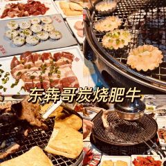 新河海鲜城 User Photo