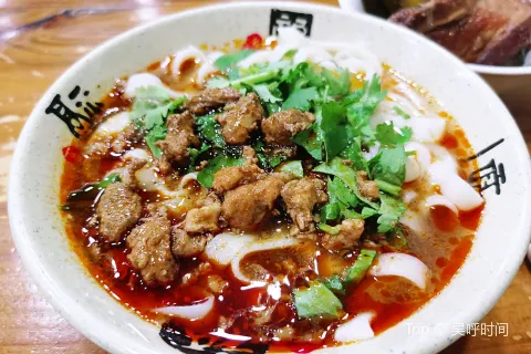 龍聚祥烧麦馆(鼓楼店)