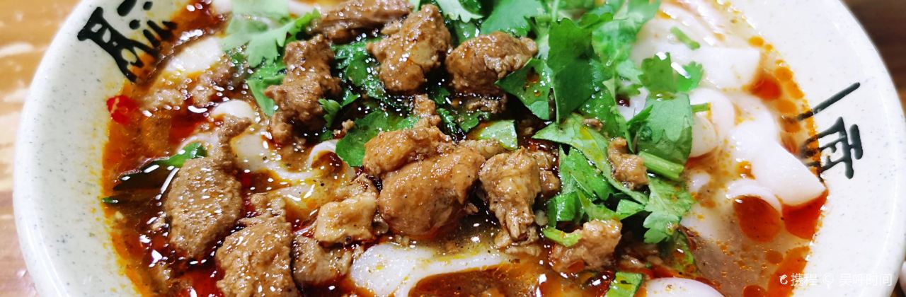 龙聚祥烧麦馆(鼓楼店)