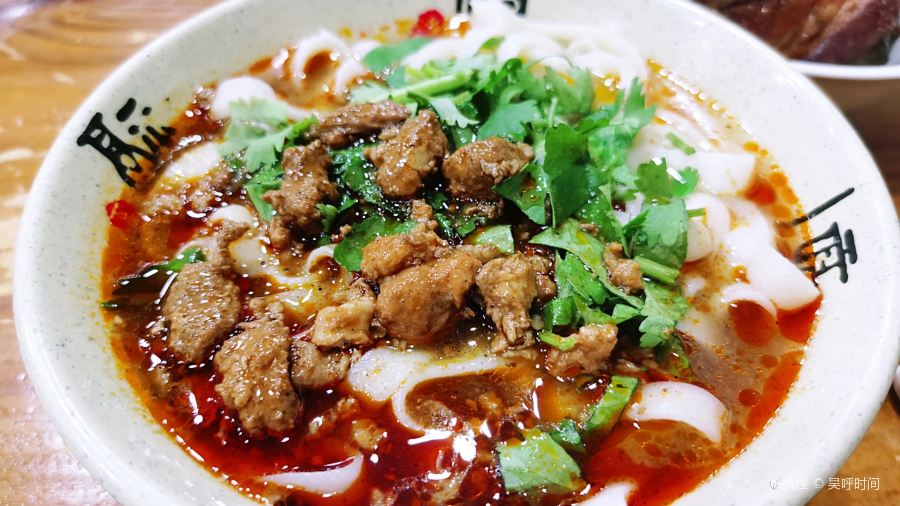 龙聚祥烧麦馆(鼓楼店)